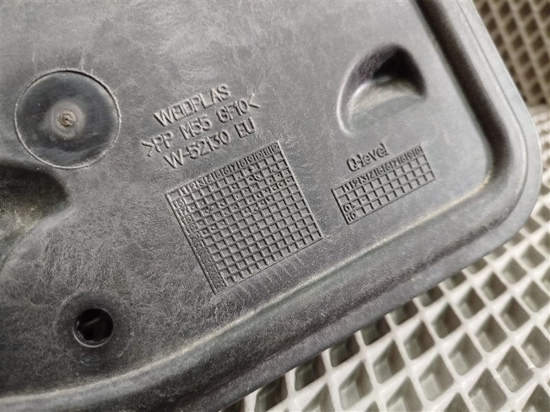 воздухозаборник, 2255 рублей, Санкт-Петербург