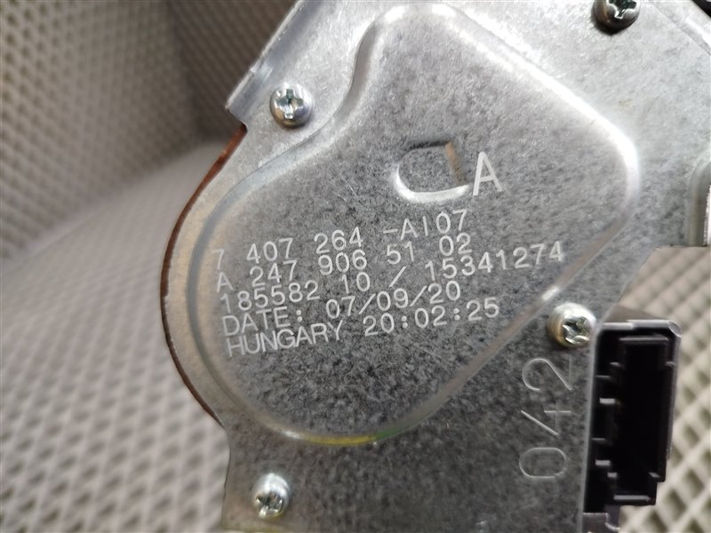 моторчик стеклоочистителя, 4025 рублей, Санкт-Петербург