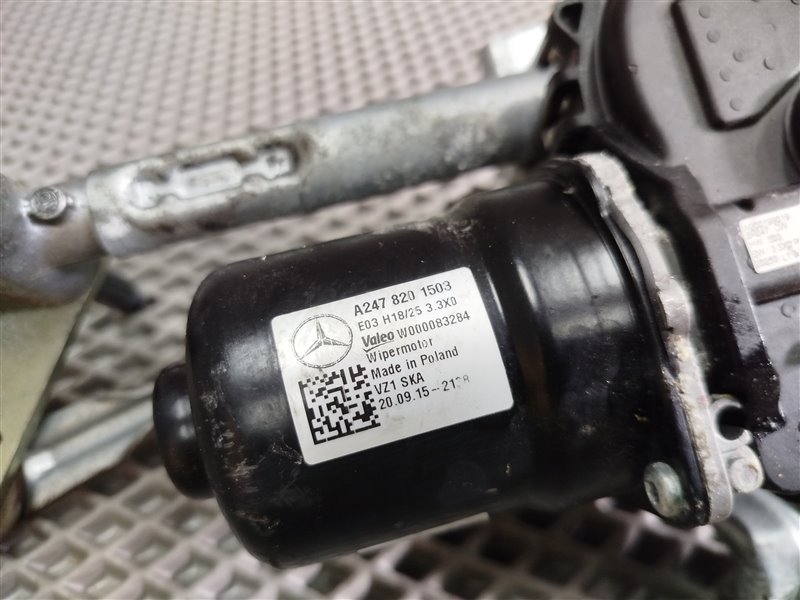 трапеция стеклоочистителя, 14170 рублей, Санкт-Петербург