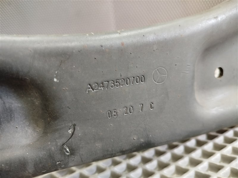 рычаг, 7990 рублей, Санкт-Петербург