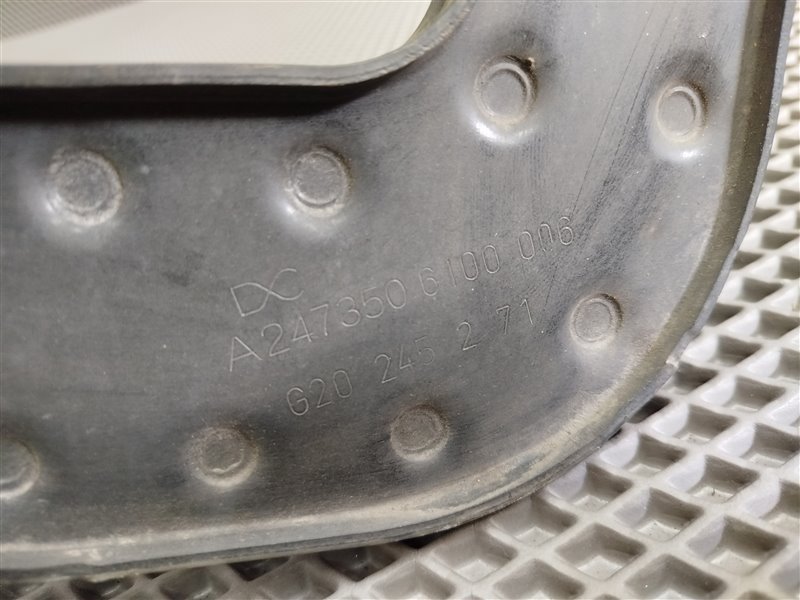 рычаг, 4375 рублей, Санкт-Петербург