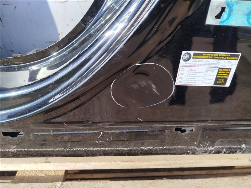 порог, 97235 рублей, Санкт-Петербург