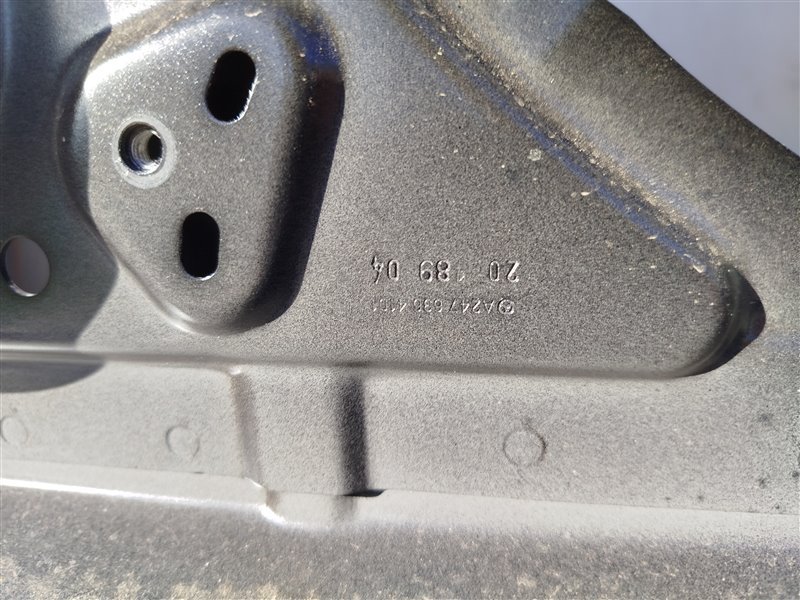 порог, 97235 рублей, Санкт-Петербург