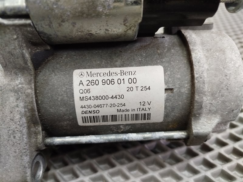 стартер, 11900 рублей, Санкт-Петербург