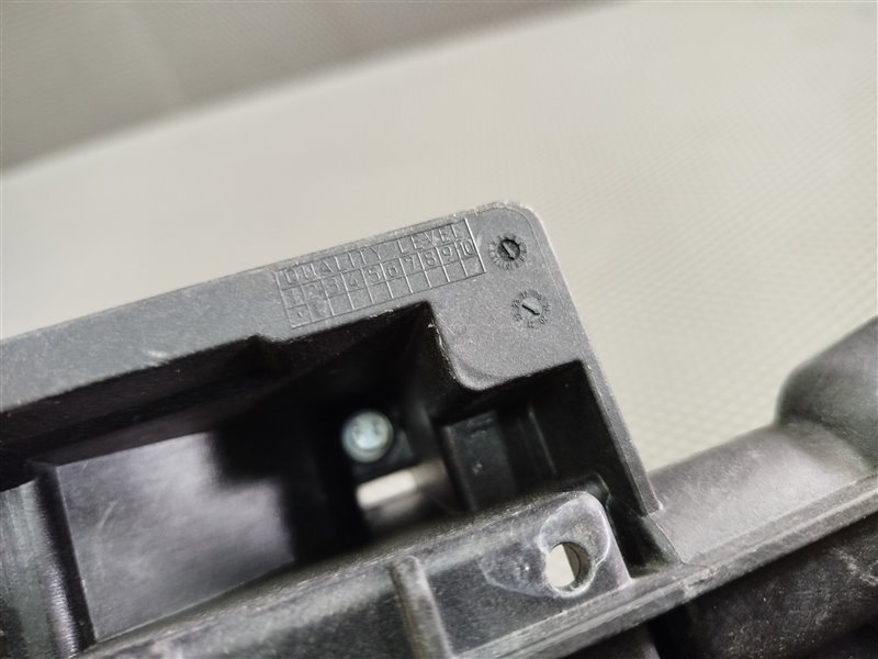 площадка АКБ, 2465 рублей, Санкт-Петербург