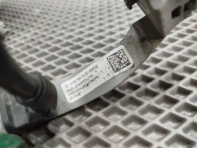 суппорт, 13370 рублей, Санкт-Петербург