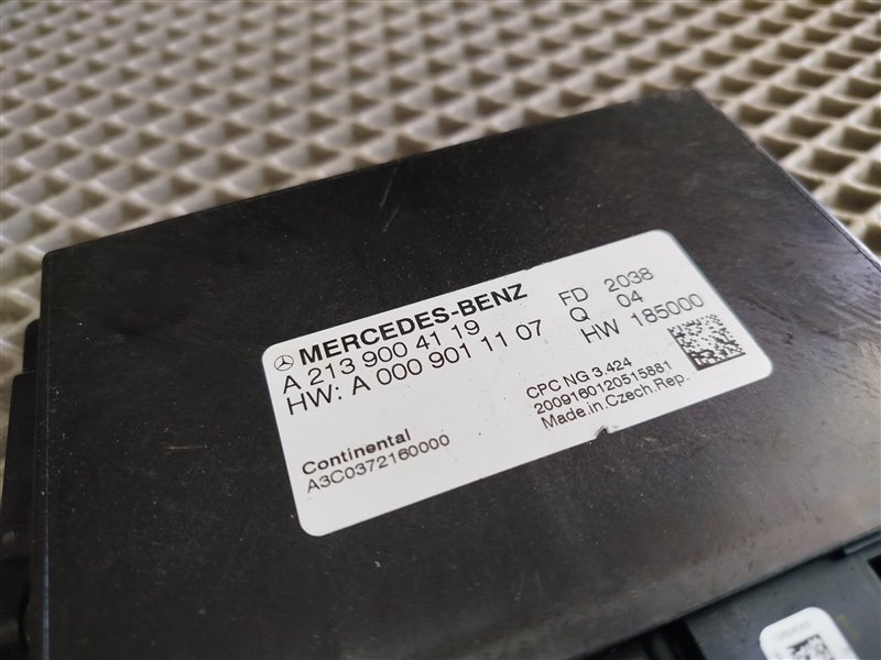 блок управления АКПП, 8500 рублей, Санкт-Петербург