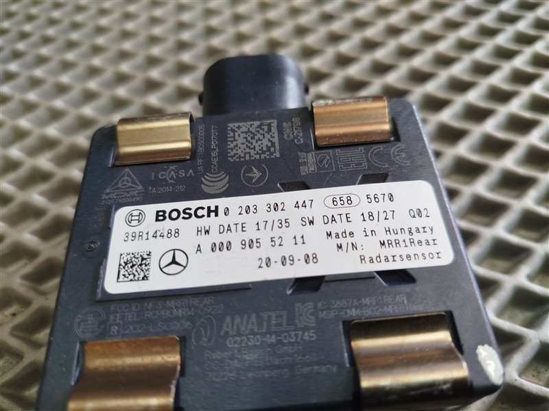 радарный датчик, 16025 рублей, Санкт-Петербург