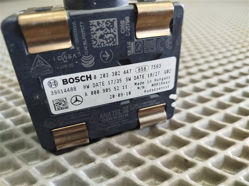 радарный датчик, 16025 рублей, Санкт-Петербург