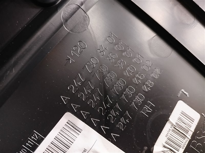 обшивка двери, 6330 рублей, Санкт-Петербург