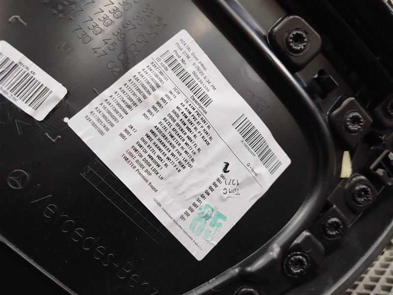 обшивка двери, 5915 рублей, Санкт-Петербург