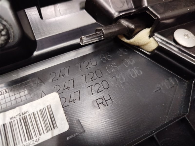 обшивка двери, 5915 рублей, Санкт-Петербург