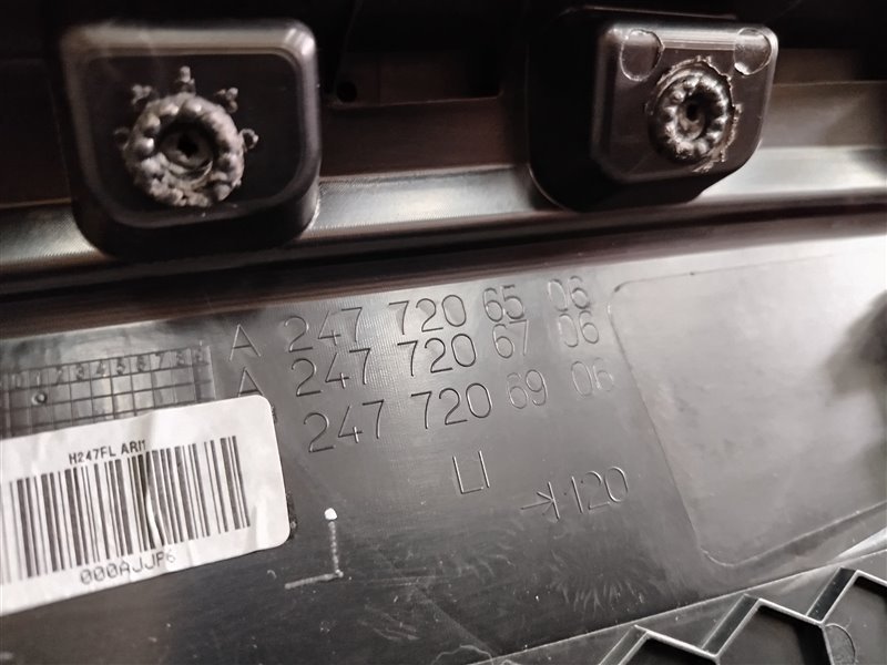 обшивка двери, 7255 рублей, Санкт-Петербург