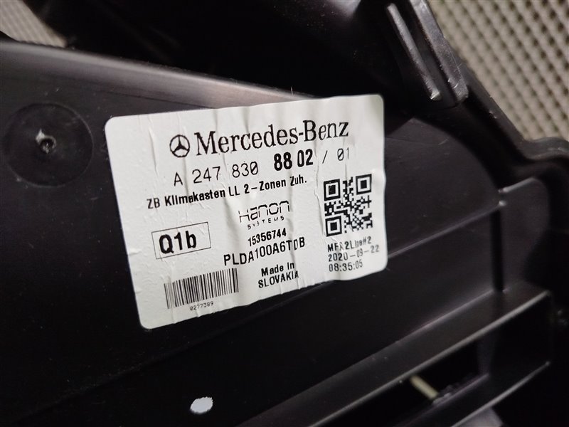 корпус печки, 34285 рублей, Санкт-Петербург