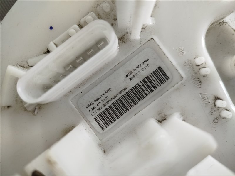 насос в бак, 14910 рублей, Санкт-Петербург