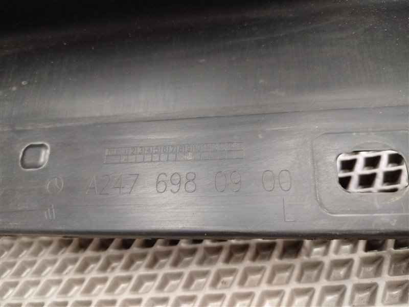 порог, 8945 рублей, Санкт-Петербург