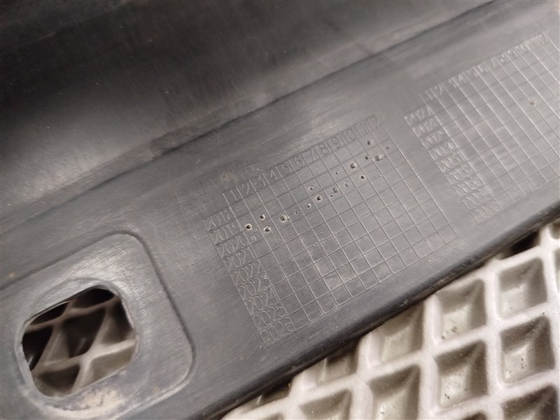 порог, 8945 рублей, Санкт-Петербург