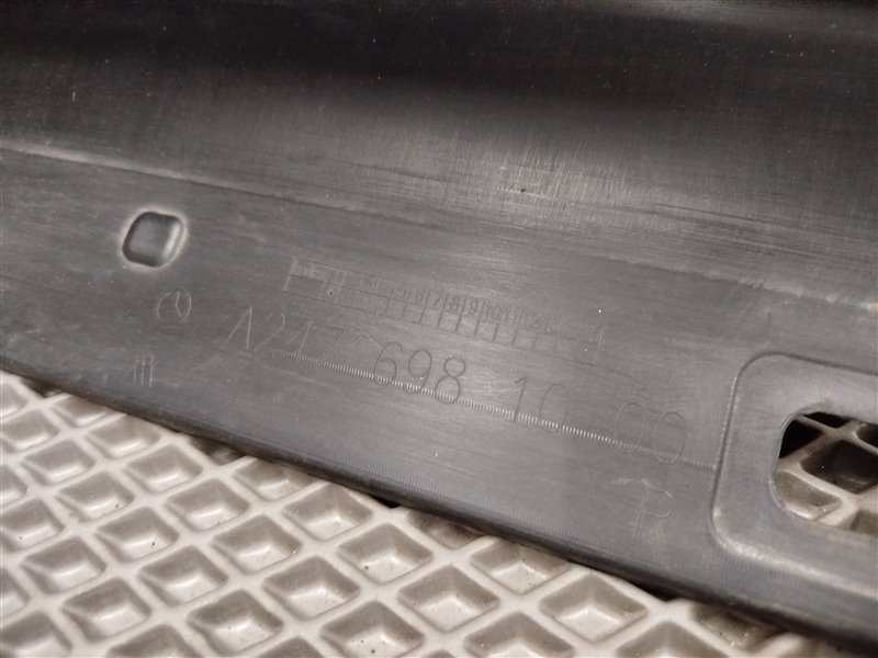 порог, 11130 рублей, Санкт-Петербург