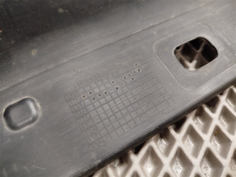 порог, 11130 рублей, Санкт-Петербург