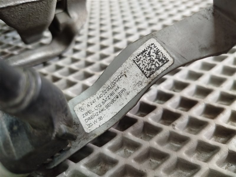 суппорт, 13370 рублей, Санкт-Петербург