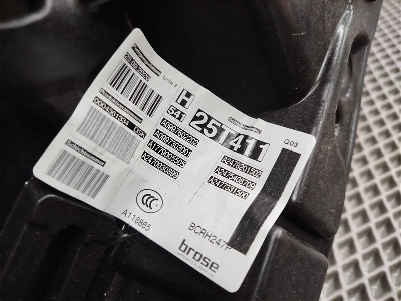 стеклоподъемник, 8945 рублей, Санкт-Петербург