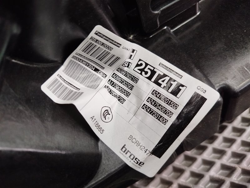 стеклоподъемник, 8945 рублей, Санкт-Петербург