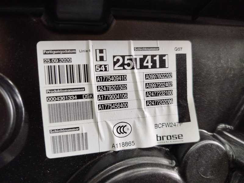 стеклоподъемник, 10705 рублей, Санкт-Петербург