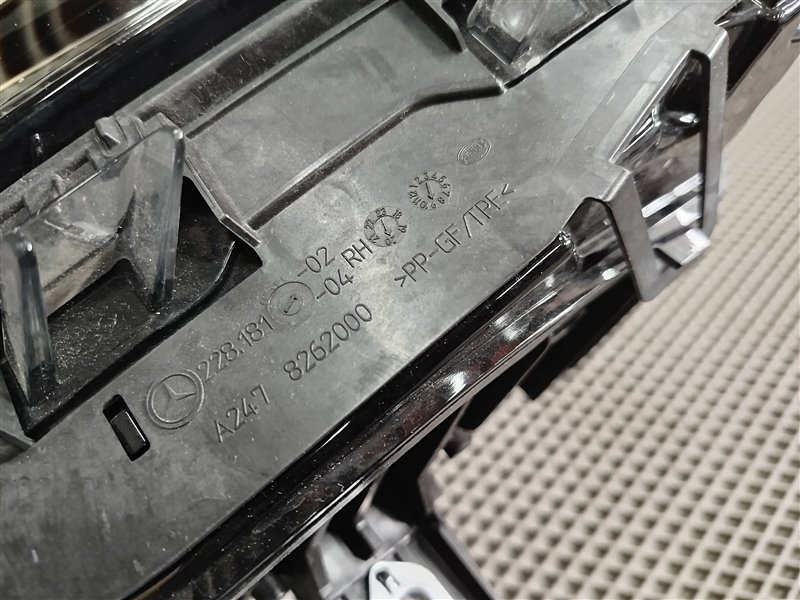 фара, 53325 рублей, Санкт-Петербург