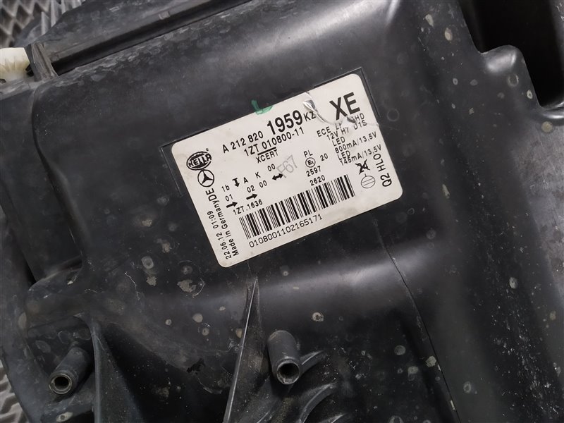 фара, 27215 рублей, Санкт-Петербург