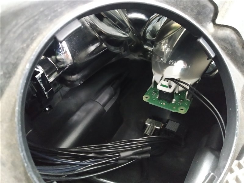 фара, 27215 рублей, Санкт-Петербург