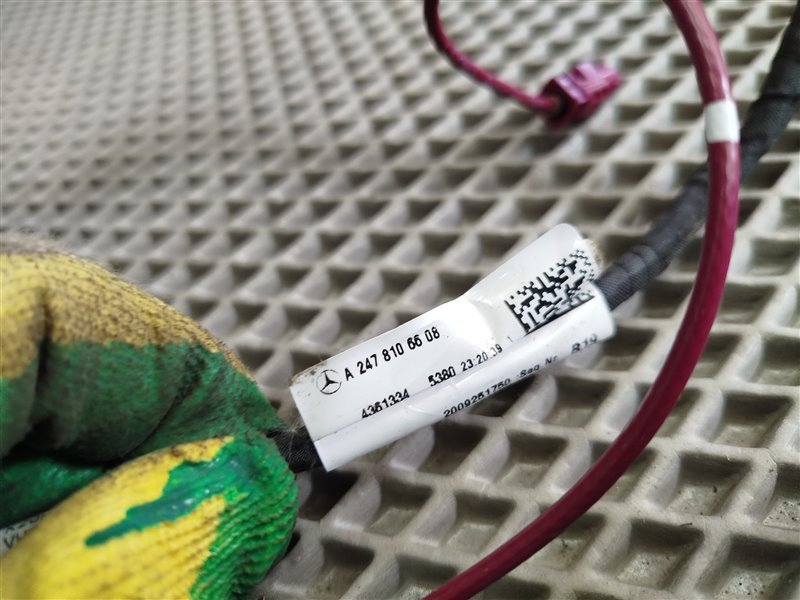 зеркало, 44440 рублей, Санкт-Петербург