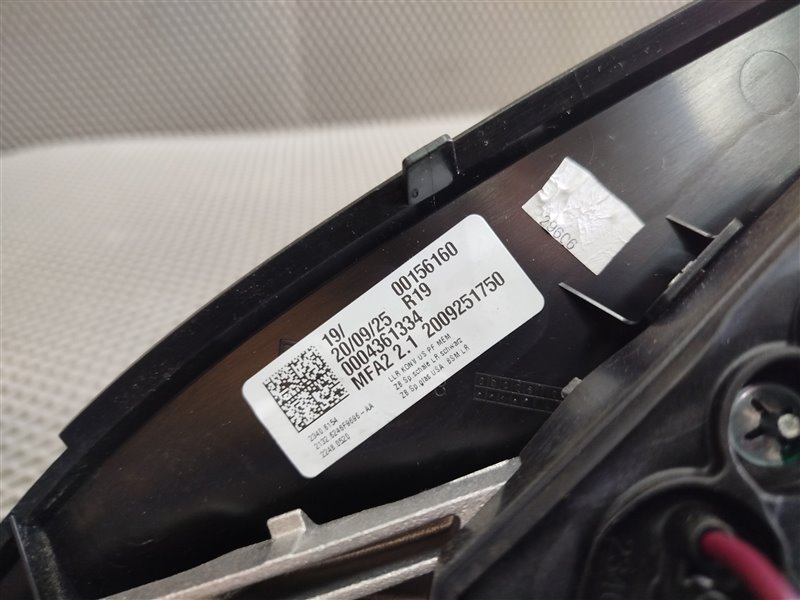 зеркало, 44440 рублей, Санкт-Петербург