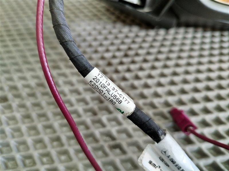 зеркало, 44440 рублей, Санкт-Петербург