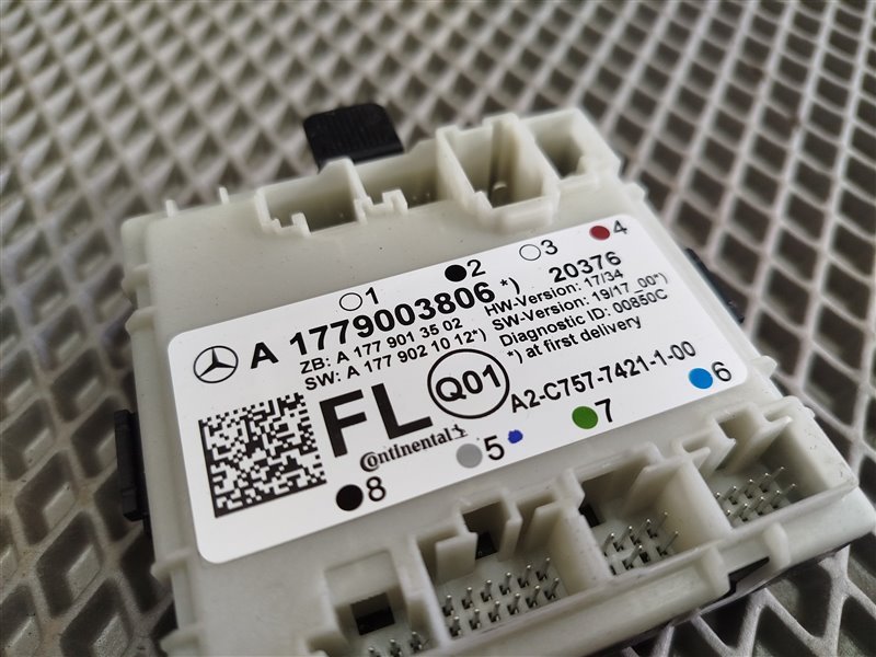 блок комфорта, 5680 рублей, Санкт-Петербург