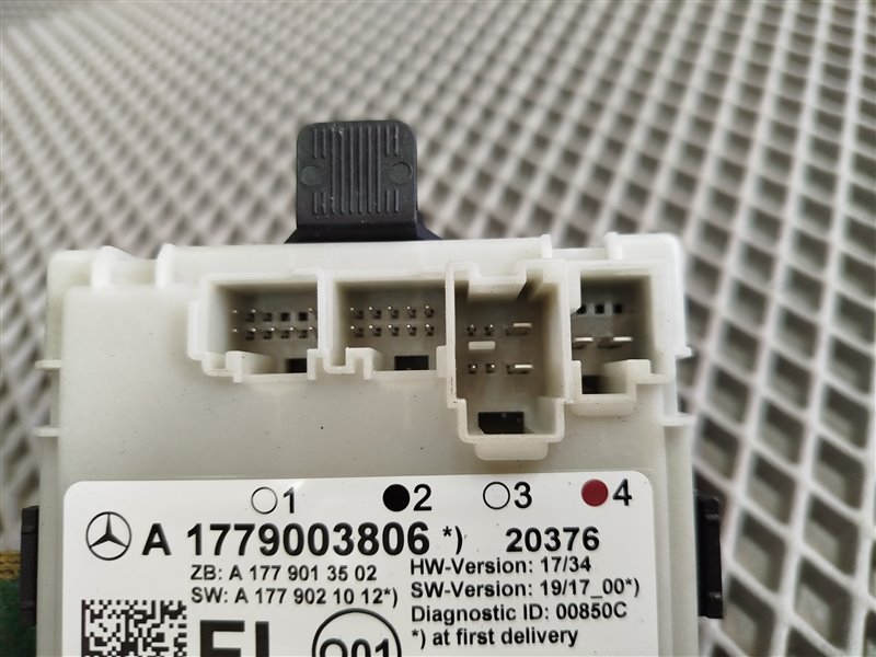 блок комфорта, 5680 рублей, Санкт-Петербург