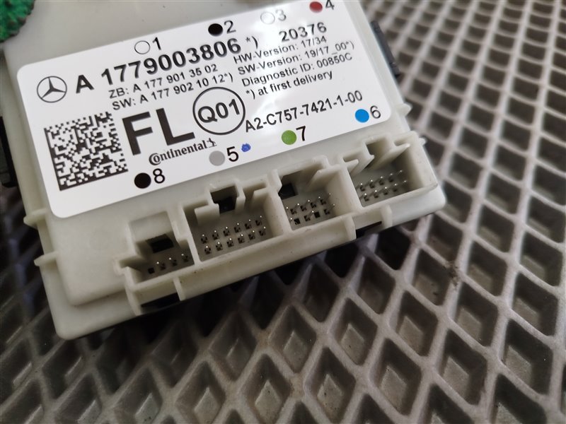 блок комфорта, 5680 рублей, Санкт-Петербург