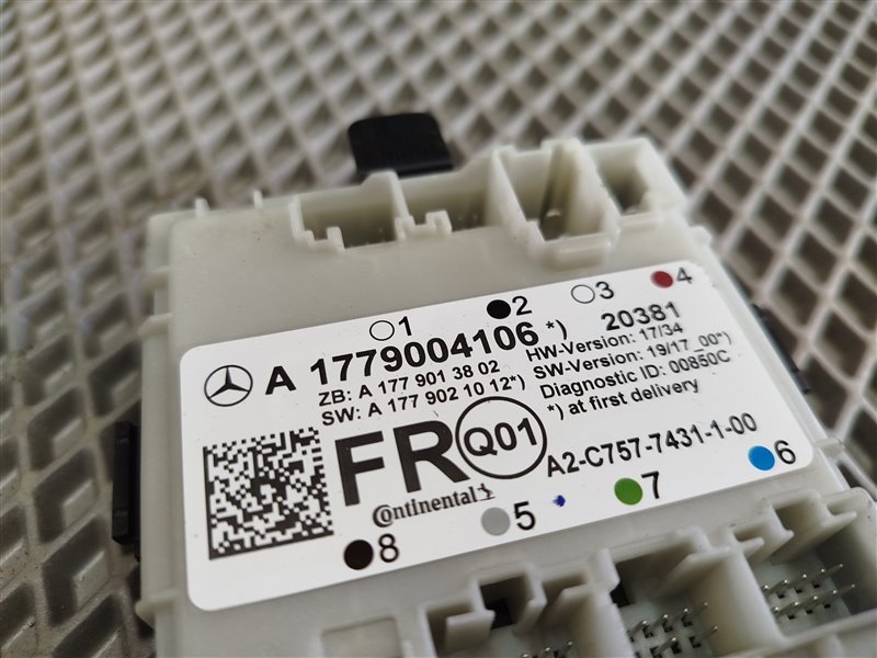 блок комфорта, 3700 рублей, Санкт-Петербург