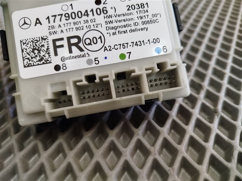 блок комфорта, 3700 рублей, Санкт-Петербург