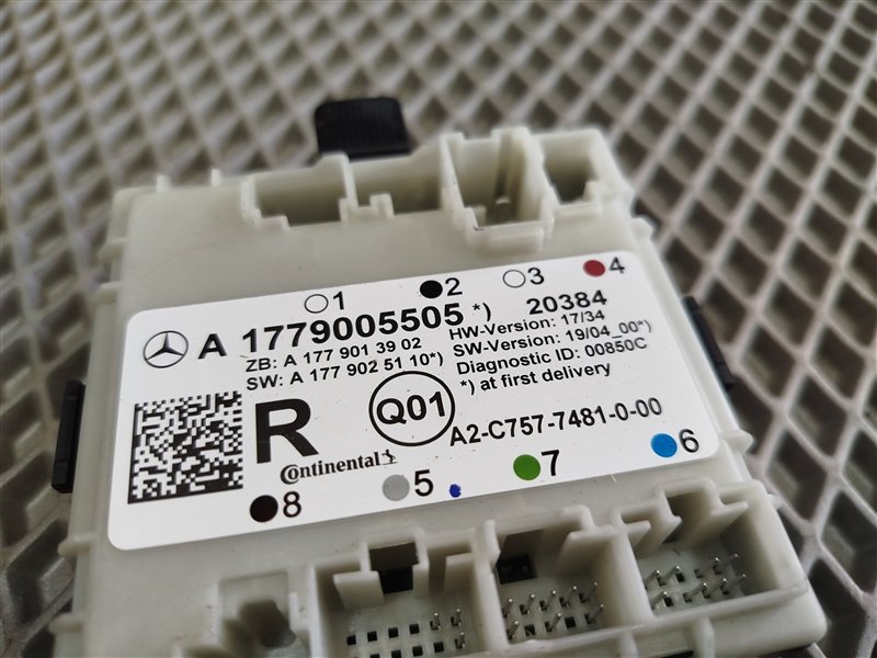 блок комфорта, 3620 рублей, Санкт-Петербург