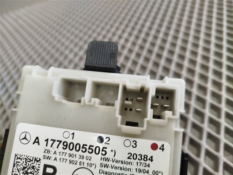 блок комфорта, 3620 рублей, Санкт-Петербург