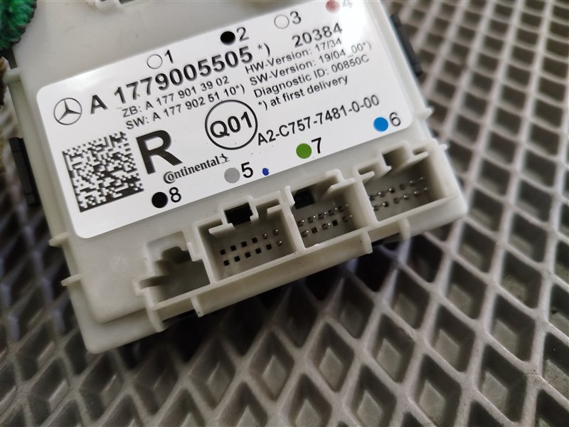 блок комфорта, 3620 рублей, Санкт-Петербург