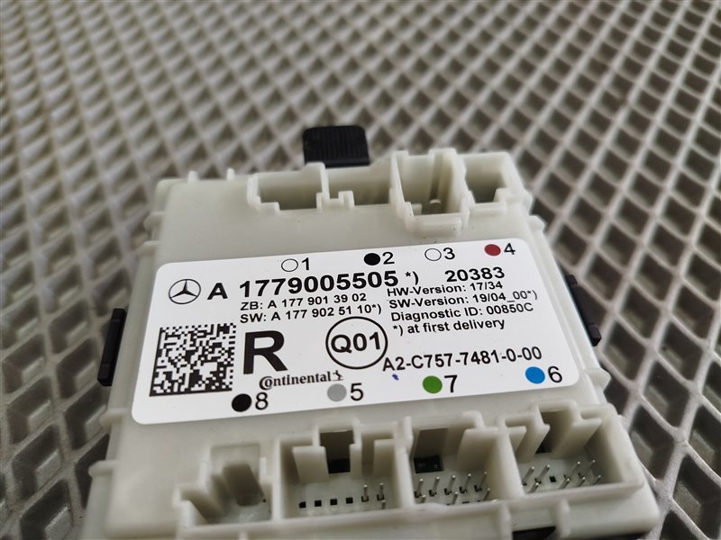 блок комфорта, 3620 рублей, Санкт-Петербург