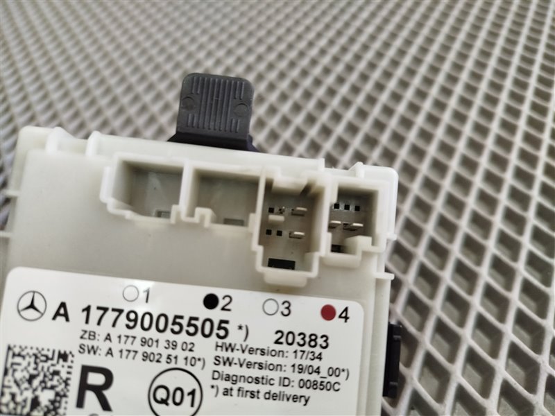 блок комфорта, 3620 рублей, Санкт-Петербург