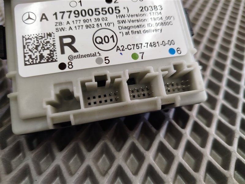 блок комфорта, 3620 рублей, Санкт-Петербург