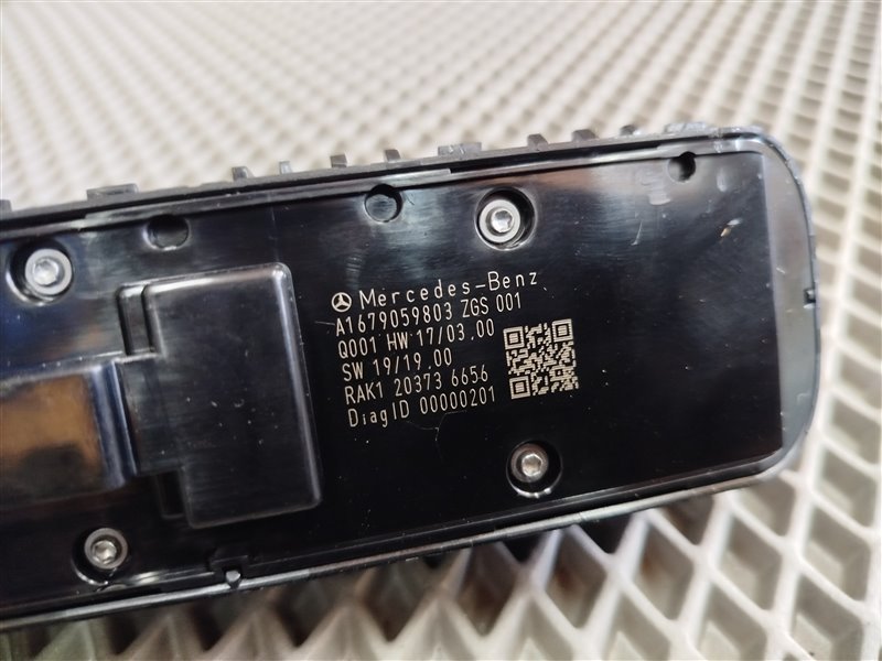 блок кнопок стеклоподъемника, 6695 рублей, Санкт-Петербург