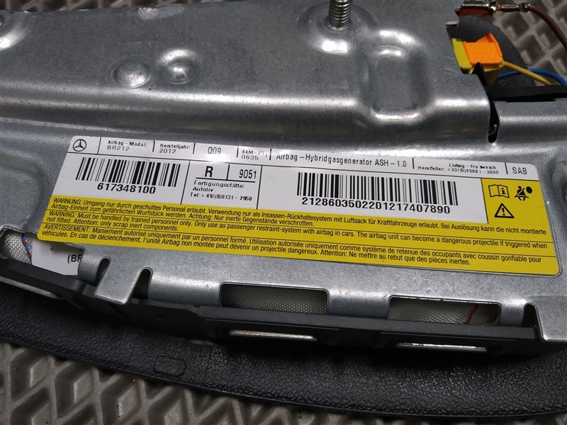 подушка безопасности боковая, 2065 рублей, Санкт-Петербург