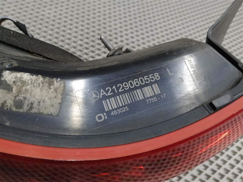 фонарь, 22690 рублей, Санкт-Петербург