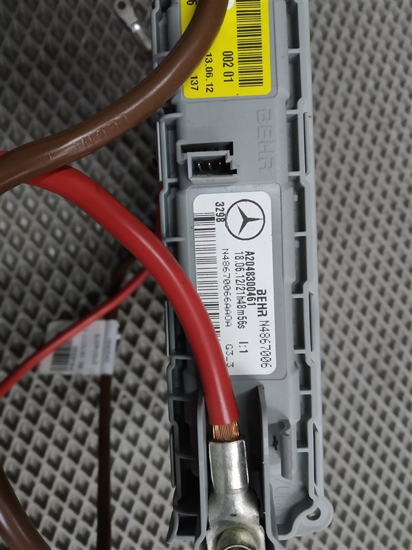 подогреватель дополнительный, 2425 рублей, Санкт-Петербург