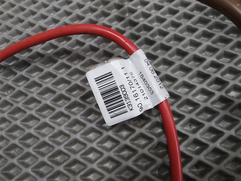 подогреватель дополнительный, 2425 рублей, Санкт-Петербург