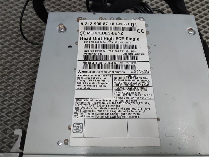 команд, 18165 рублей, Санкт-Петербург